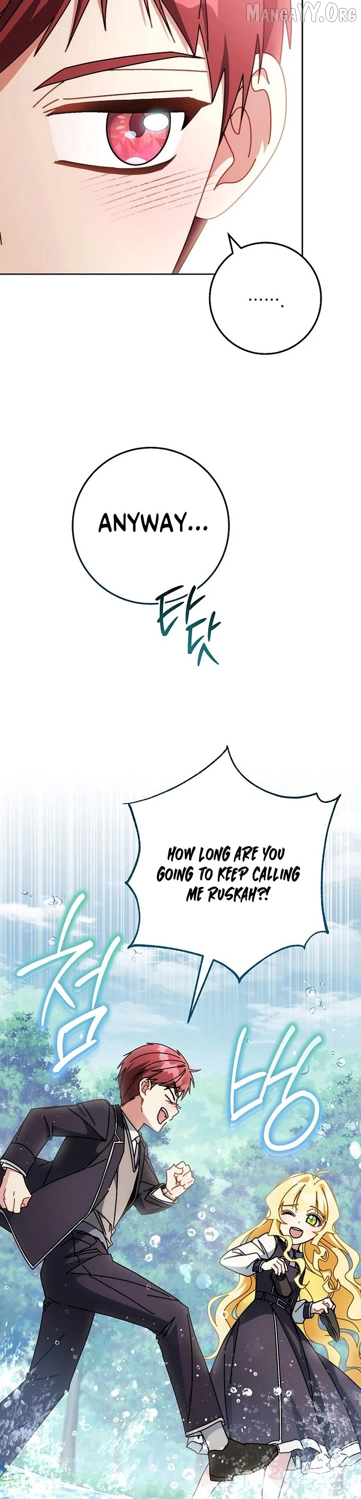 Can I Cry Now? Chapter 28 page 41