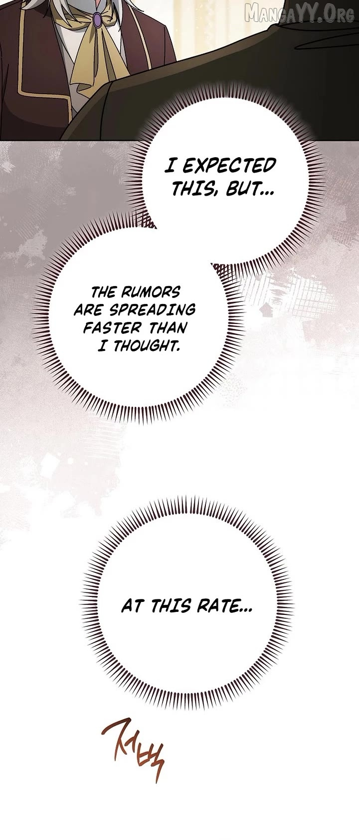 Can I Cry Now? Chapter 29 page 6