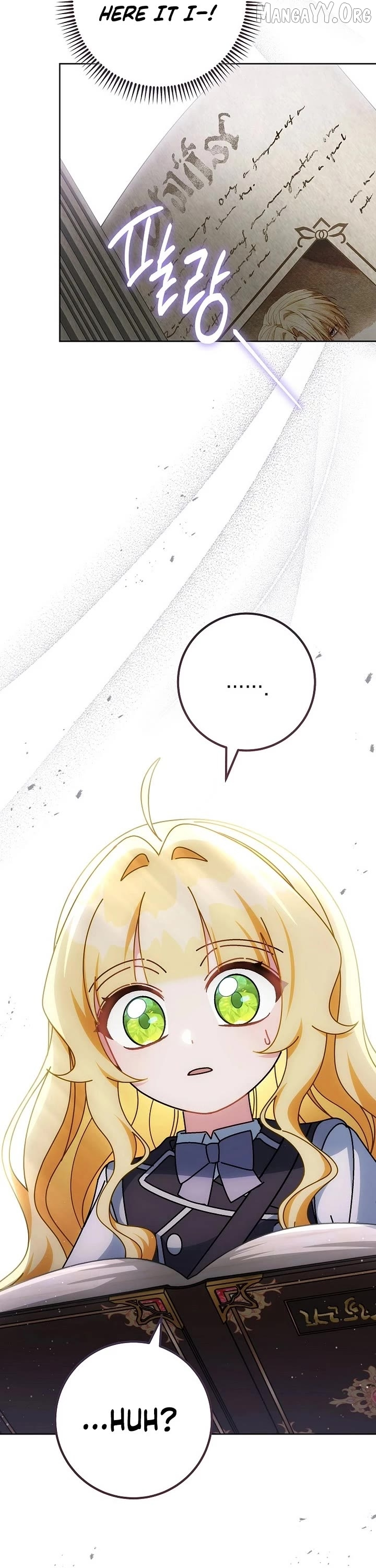 Can I Cry Now? Chapter 29 page 43