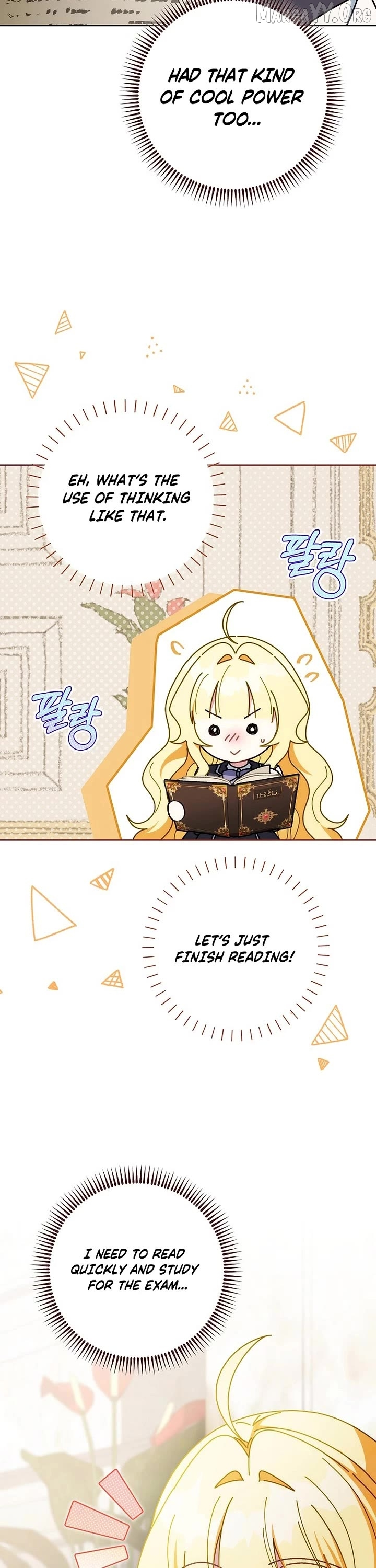 Can I Cry Now? Chapter 29 page 40
