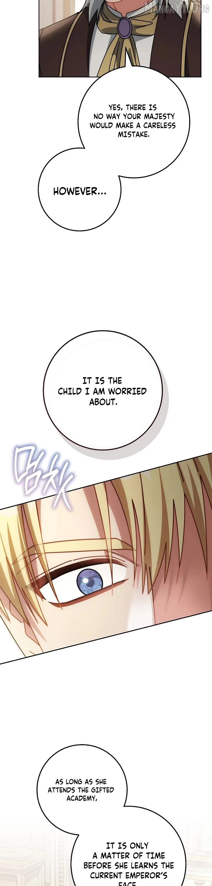 Can I Cry Now? Chapter 29 page 16