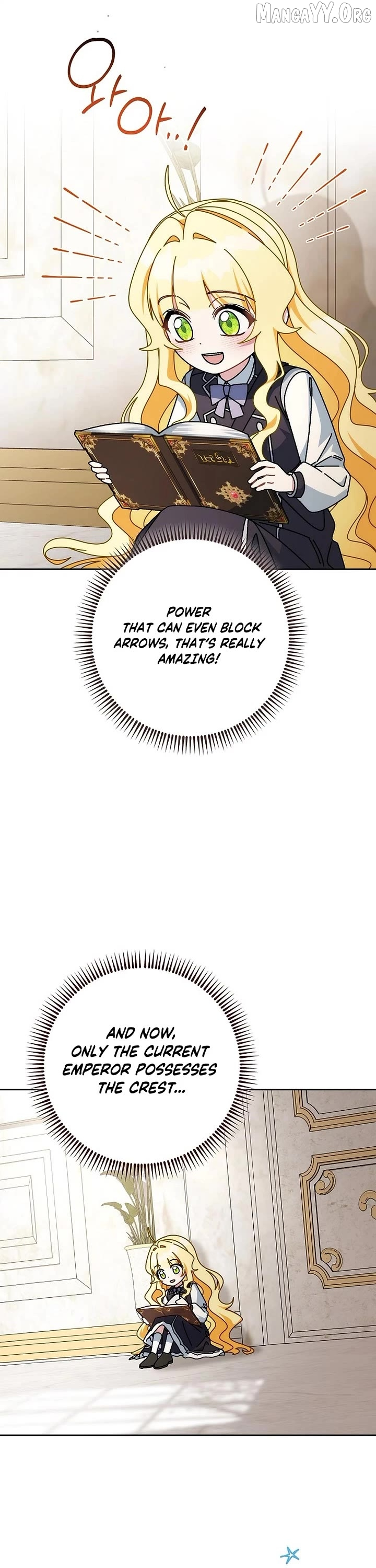 Can I Cry Now? Chapter 29 page 38