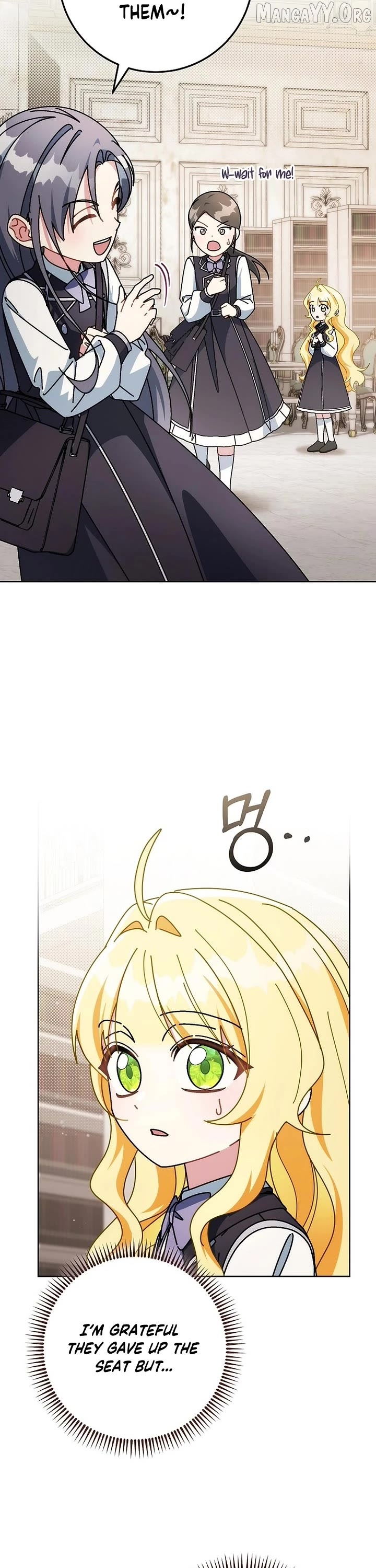 Can I Cry Now? Chapter 29 page 26