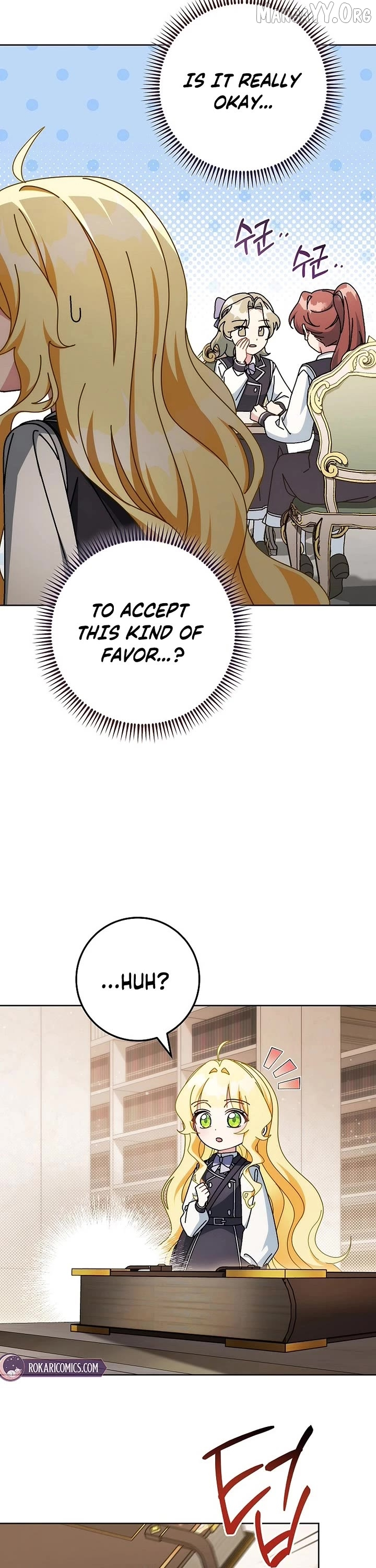 Can I Cry Now? Chapter 29 page 27