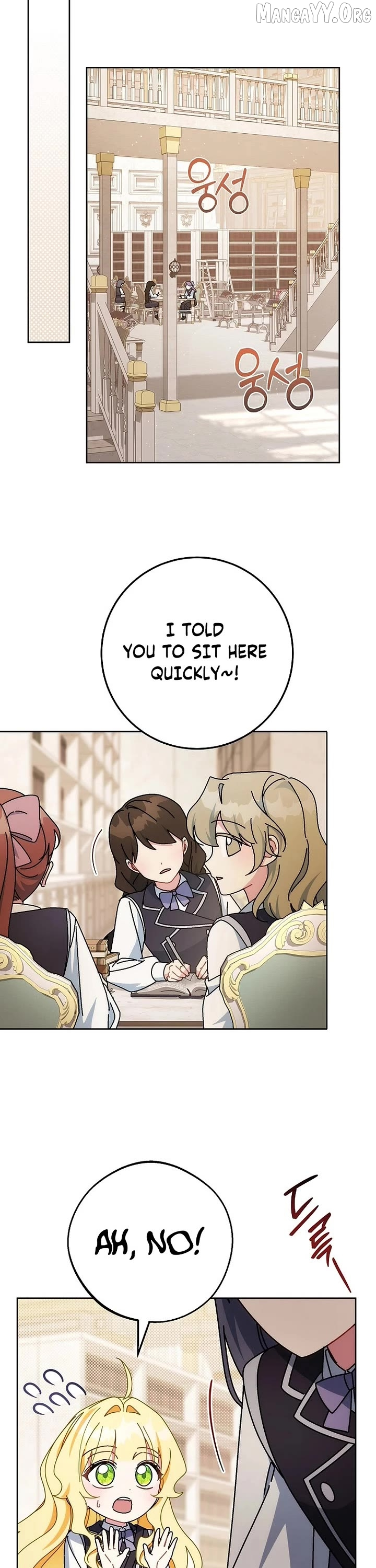 Can I Cry Now? Chapter 29 page 21