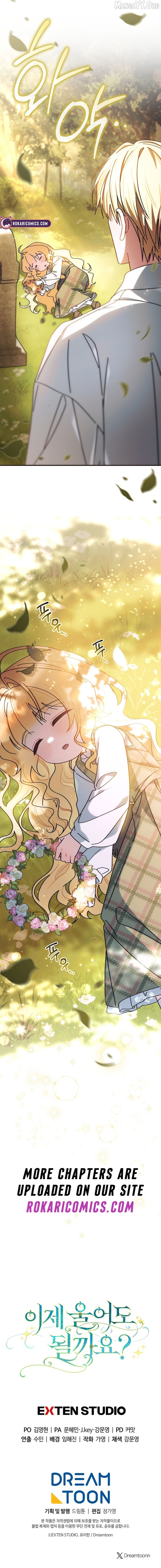 Can I Cry Now? Chapter 3 page 16