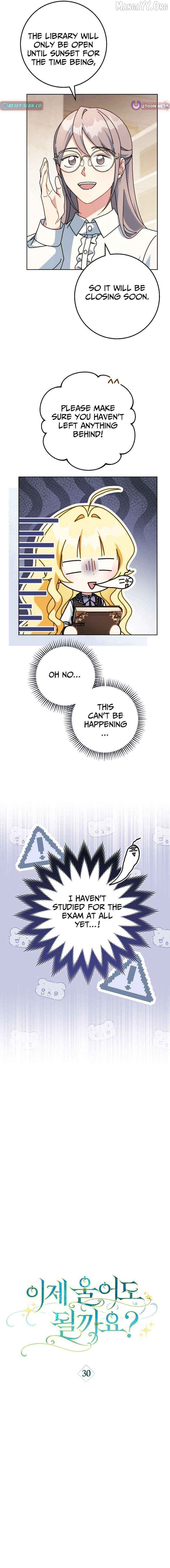 Can I Cry Now? Chapter 30 page 5
