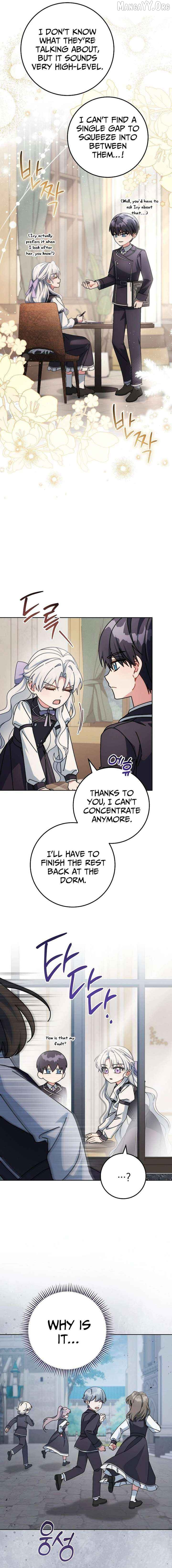 Can I Cry Now? Chapter 30 page 16