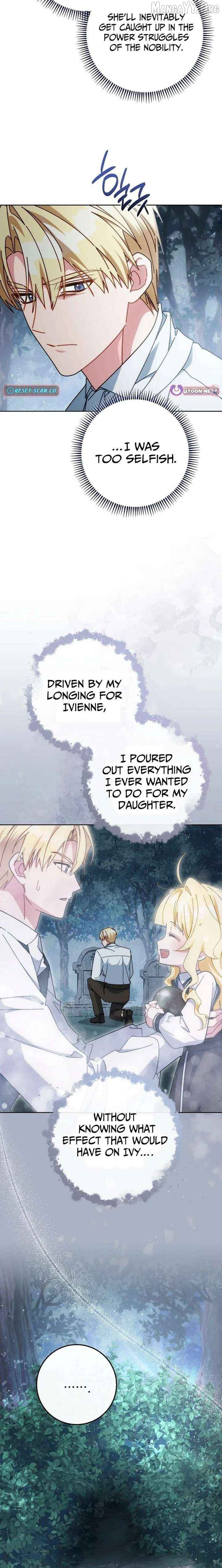 Can I Cry Now? Chapter 31 page 11