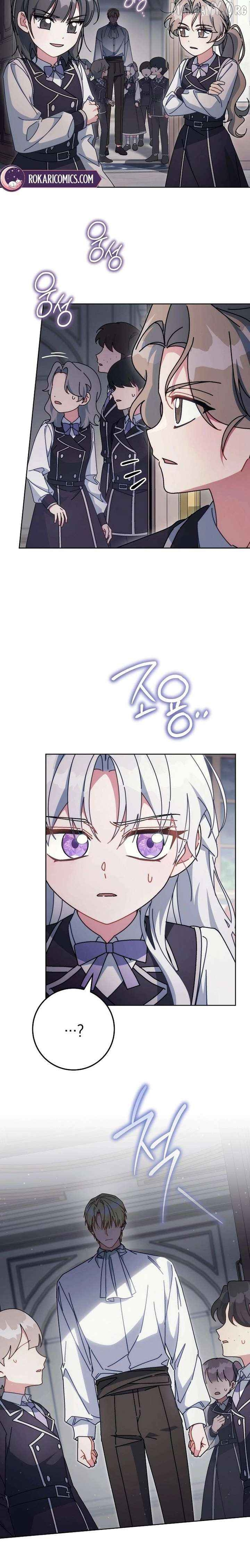 Can I Cry Now? Chapter 32 page 8