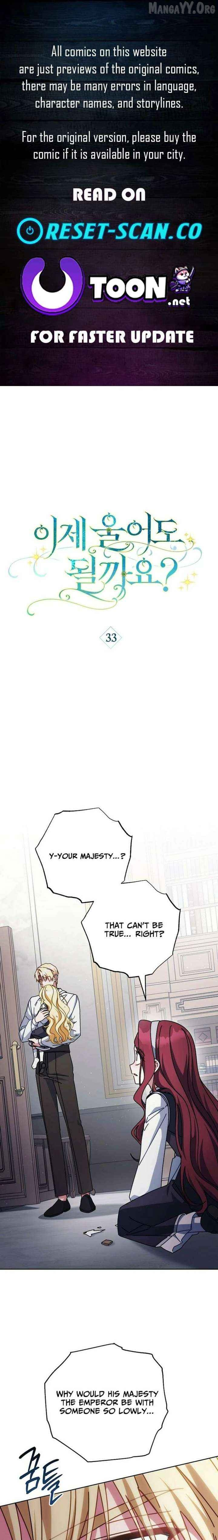 Can I Cry Now? Chapter 33 page 1