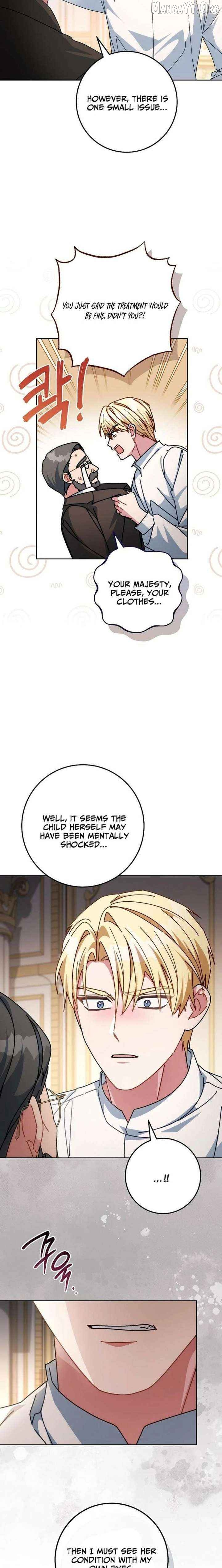 Can I Cry Now? Chapter 33 page 22