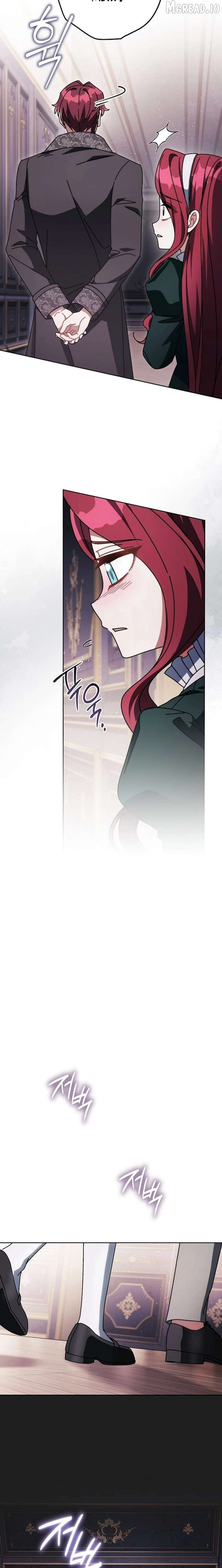 Can I Cry Now? Chapter 39 page 23