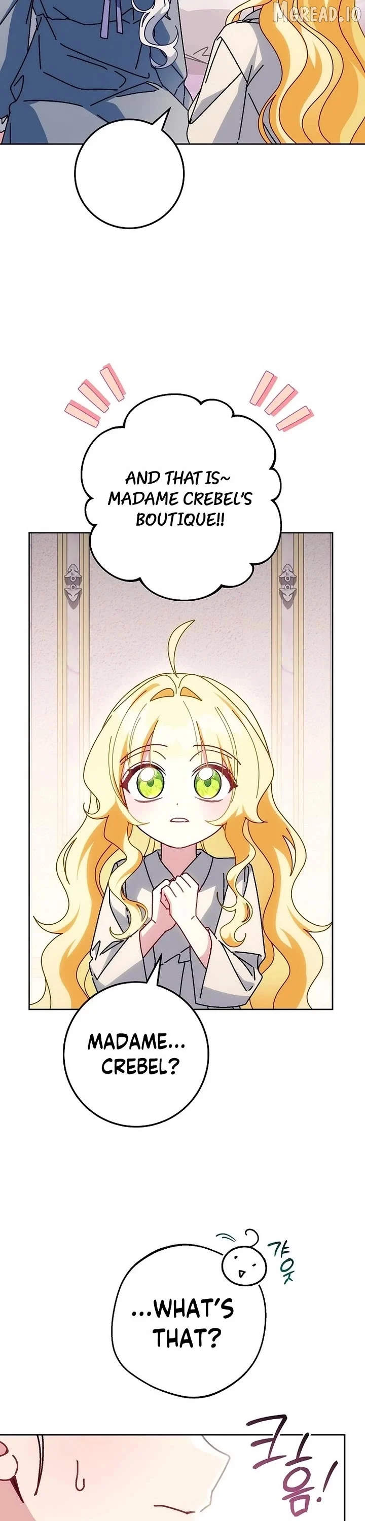 Can I Cry Now? Chapter 41 page 15