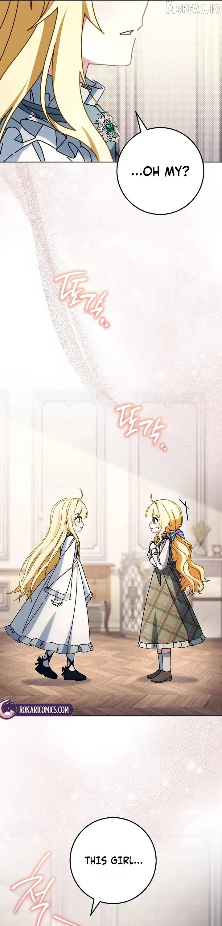 Can I Cry Now? Chapter 41 page 49