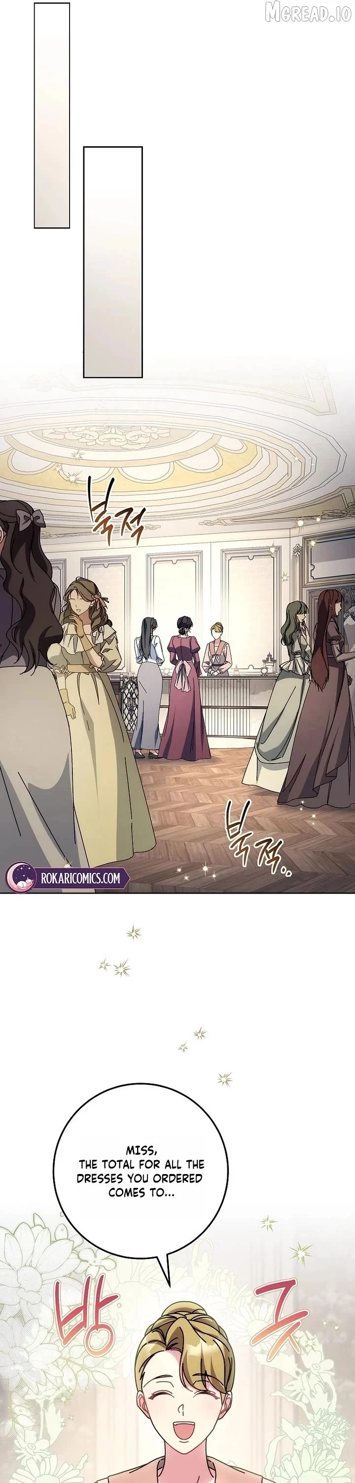 Can I Cry Now? Chapter 41 page 19