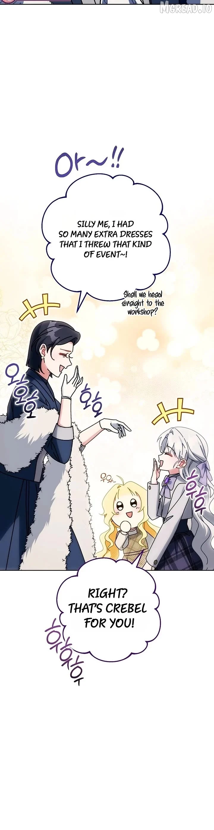 Can I Cry Now? Chapter 41 page 42