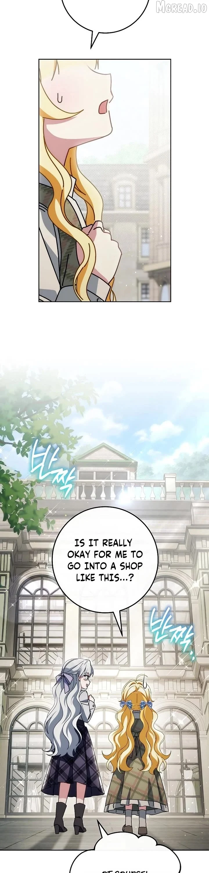 Can I Cry Now? Chapter 41 page 22