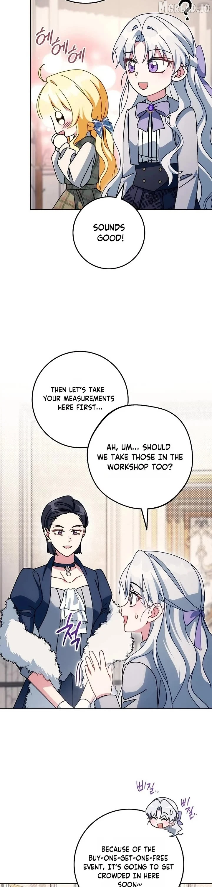 Can I Cry Now? Chapter 41 page 40