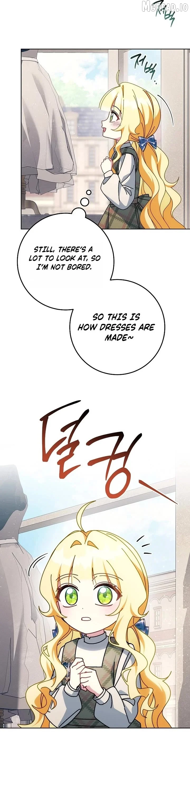 Can I Cry Now? Chapter 41 page 44