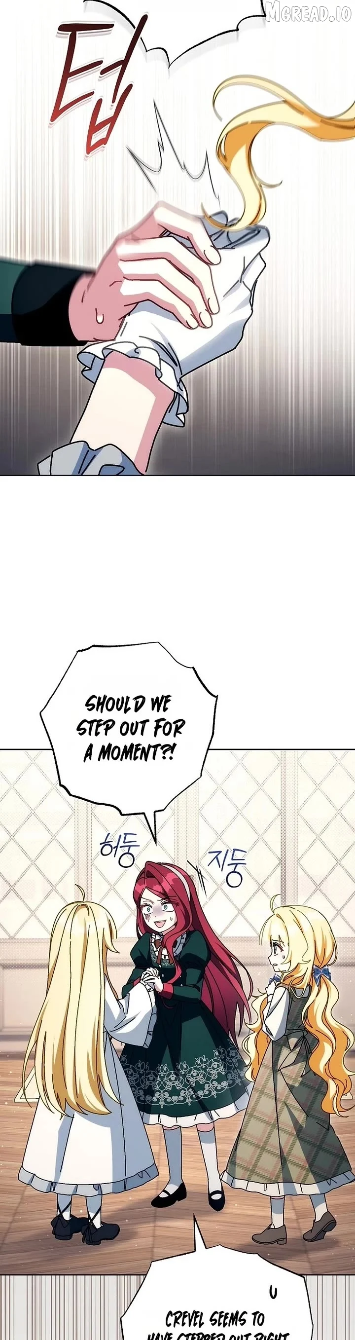 Can I Cry Now? Chapter 42 page 4