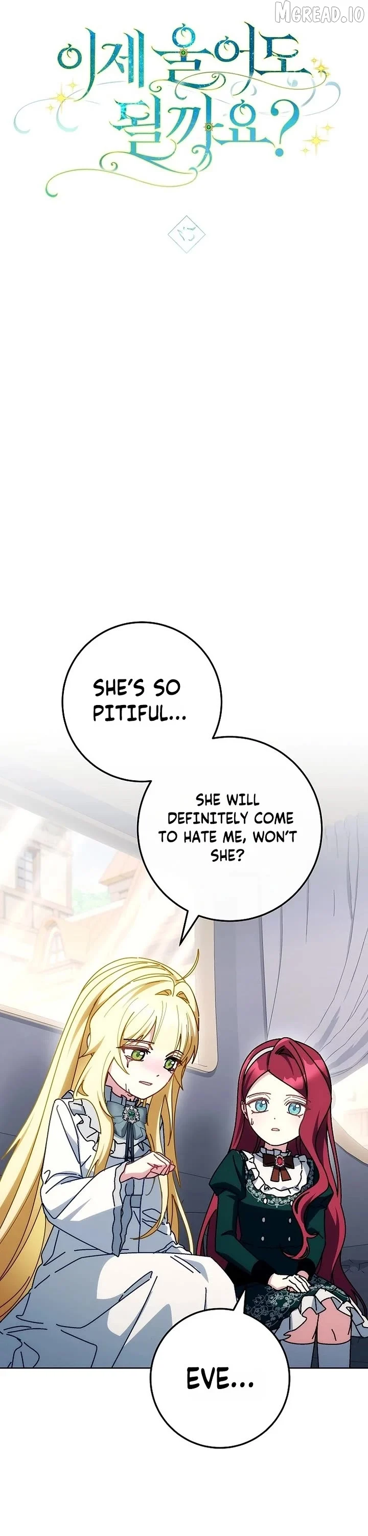 Can I Cry Now? Chapter 42 page 18