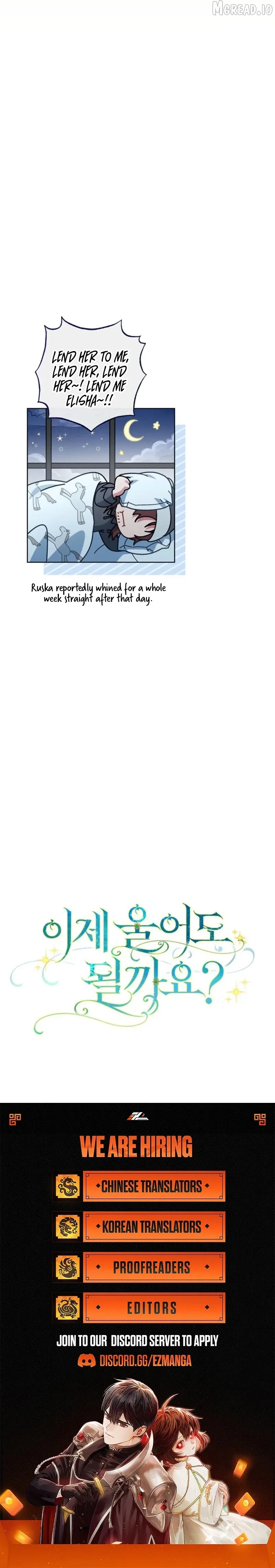 Can I Cry Now? Chapter 43 page 13