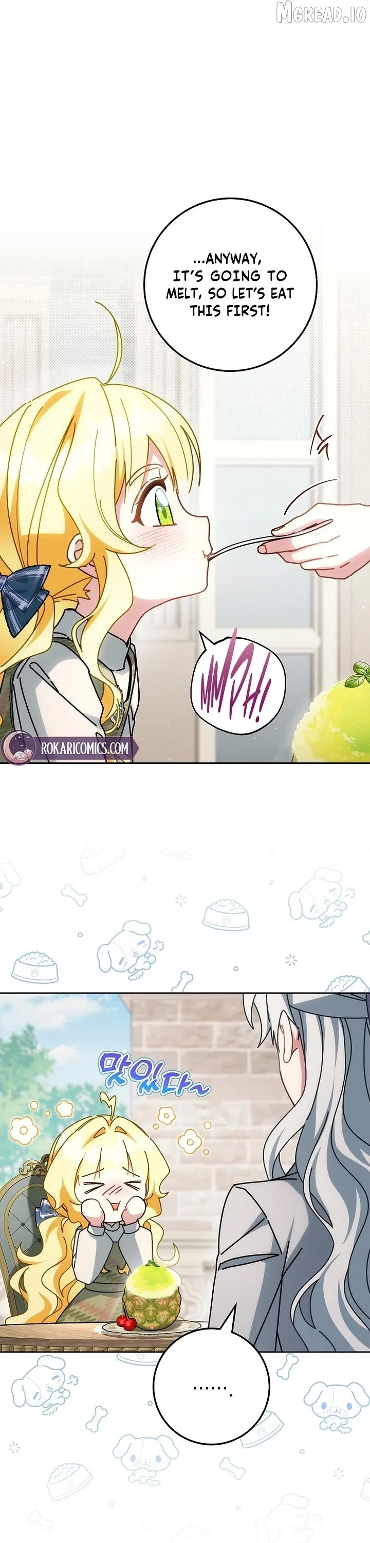 Can I Cry Now? Chapter 44 page 28