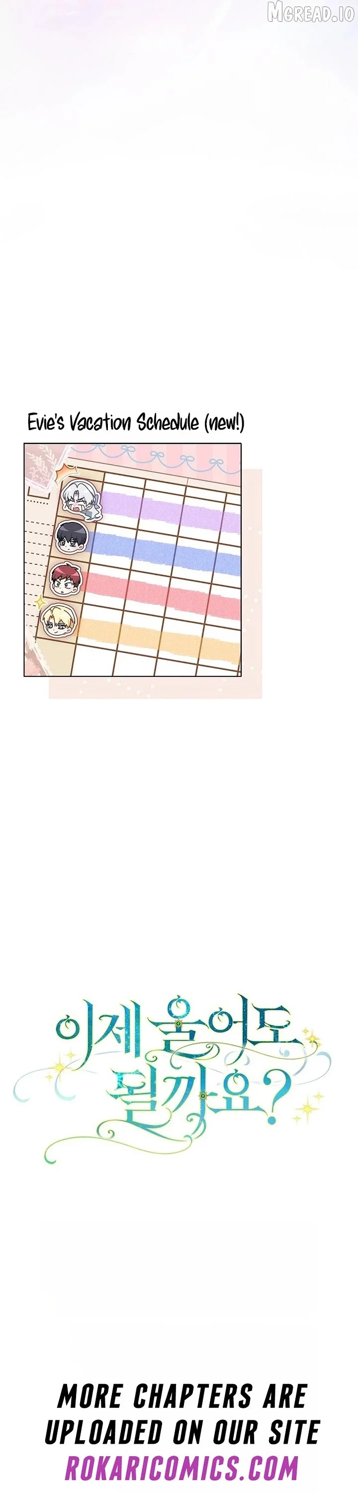 Can I Cry Now? Chapter 44 page 45