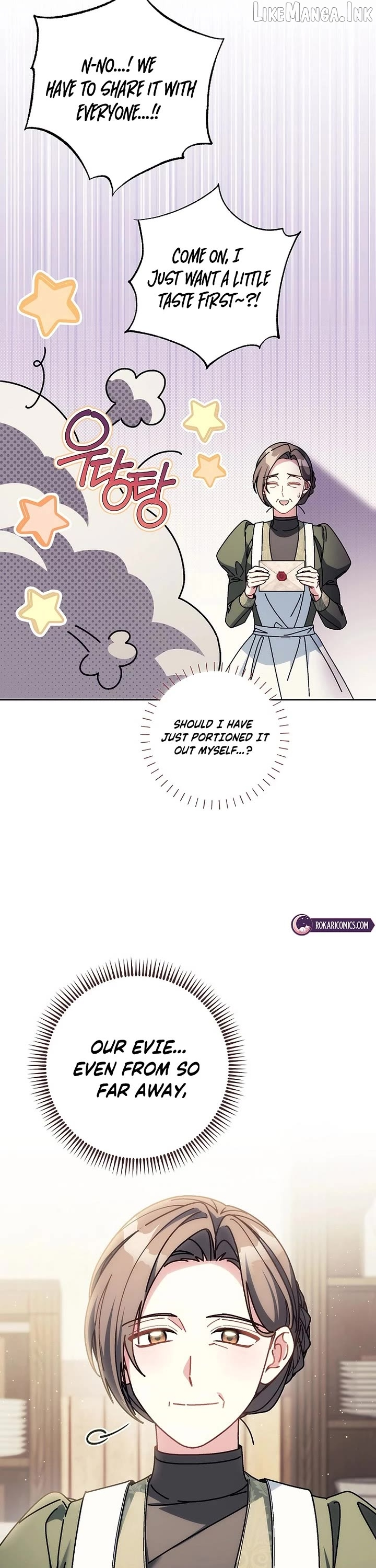 Can I Cry Now? Chapter 45 page 16