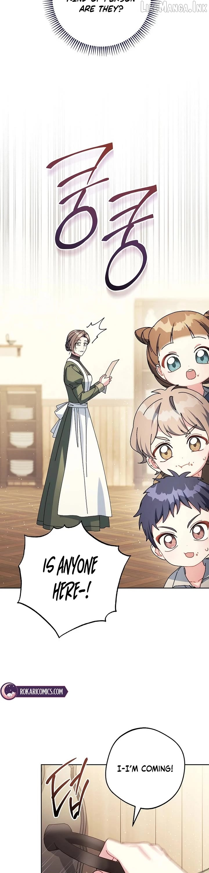 Can I Cry Now? Chapter 45 page 26