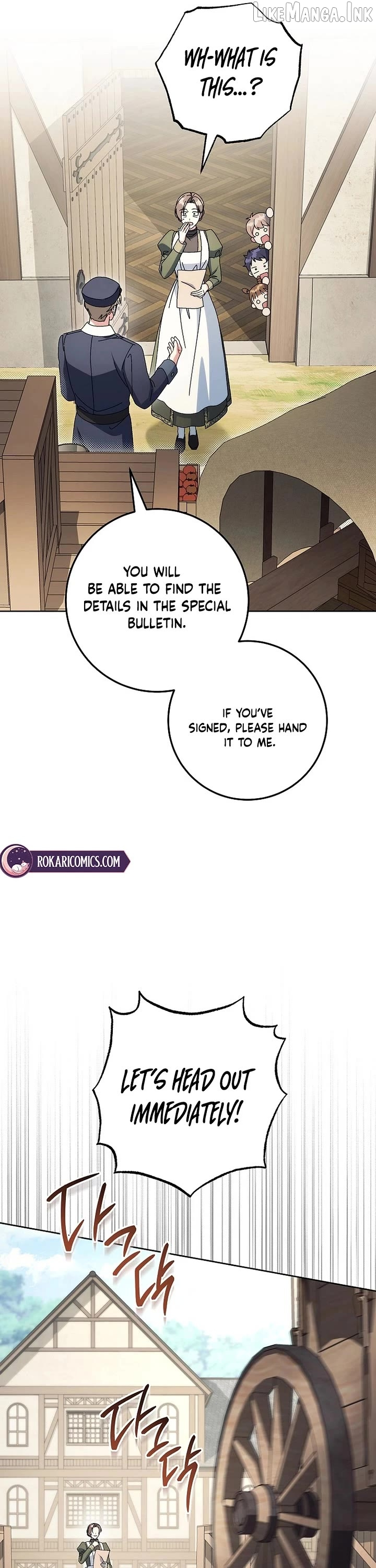 Can I Cry Now? Chapter 45 page 31