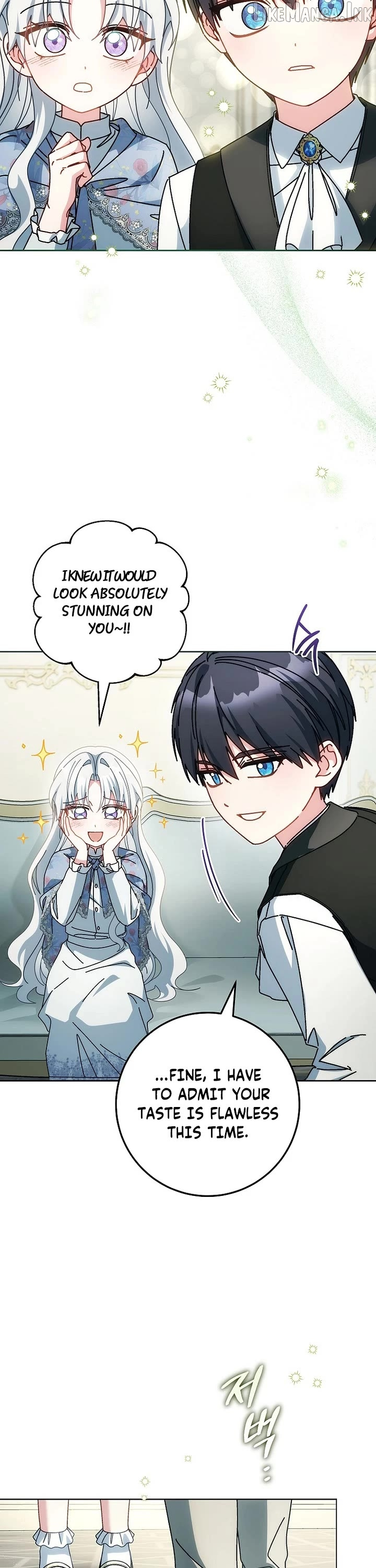 Can I Cry Now? Chapter 46 page 27