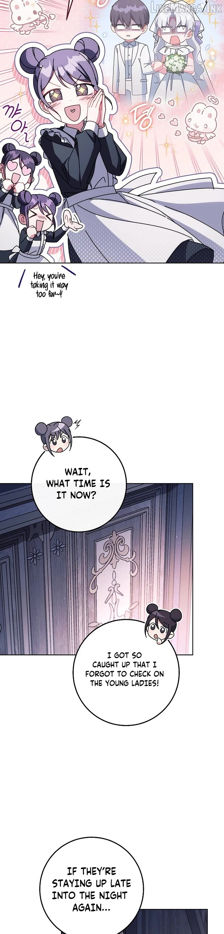 Can I Cry Now? Chapter 46 page 14