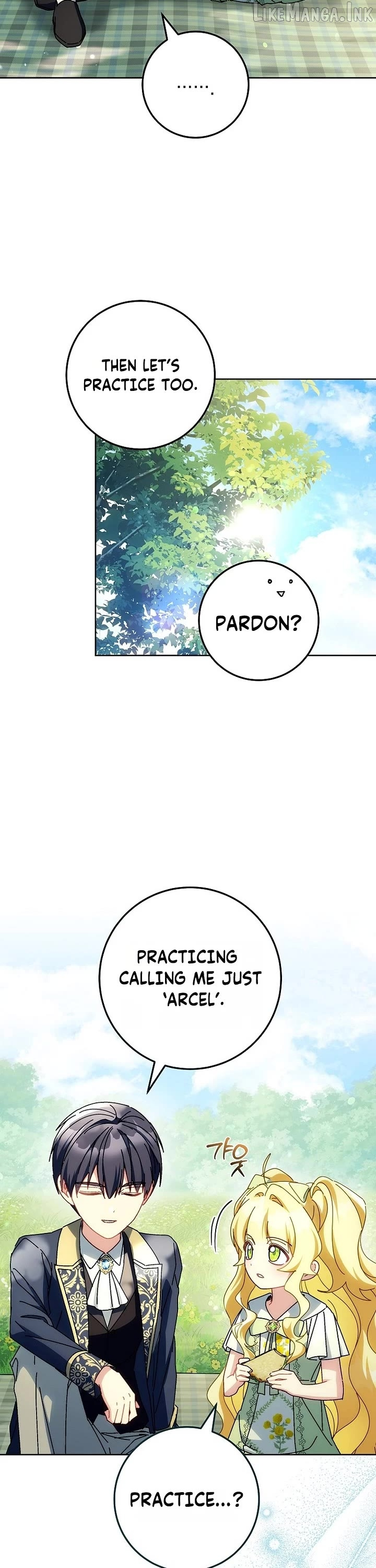 Can I Cry Now? Chapter 47 page 20