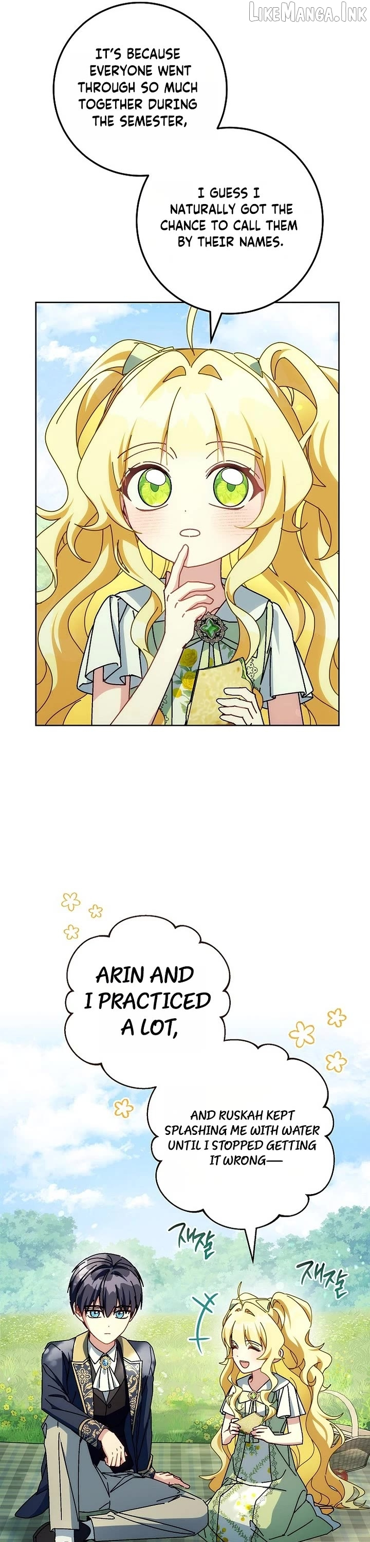 Can I Cry Now? Chapter 47 page 19