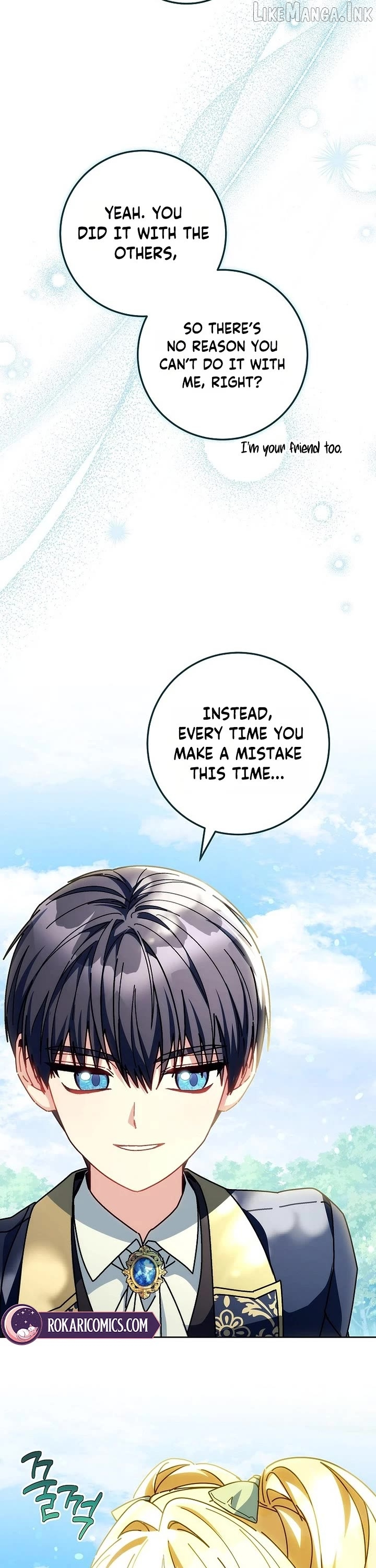 Can I Cry Now? Chapter 47 page 21