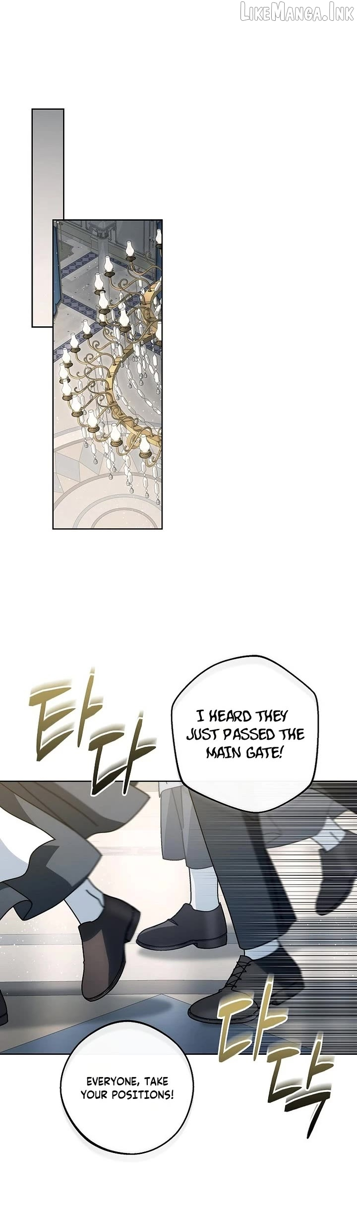 Can I Cry Now? Chapter 48 page 12