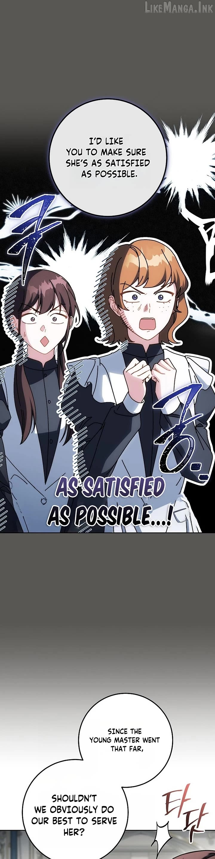 Can I Cry Now? Chapter 48 page 17