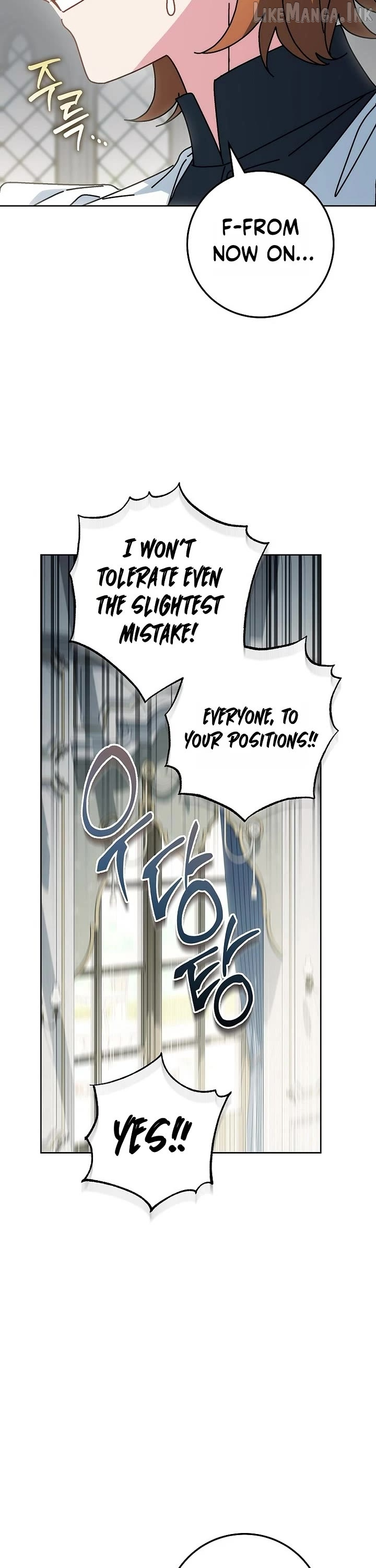 Can I Cry Now? Chapter 48 page 20
