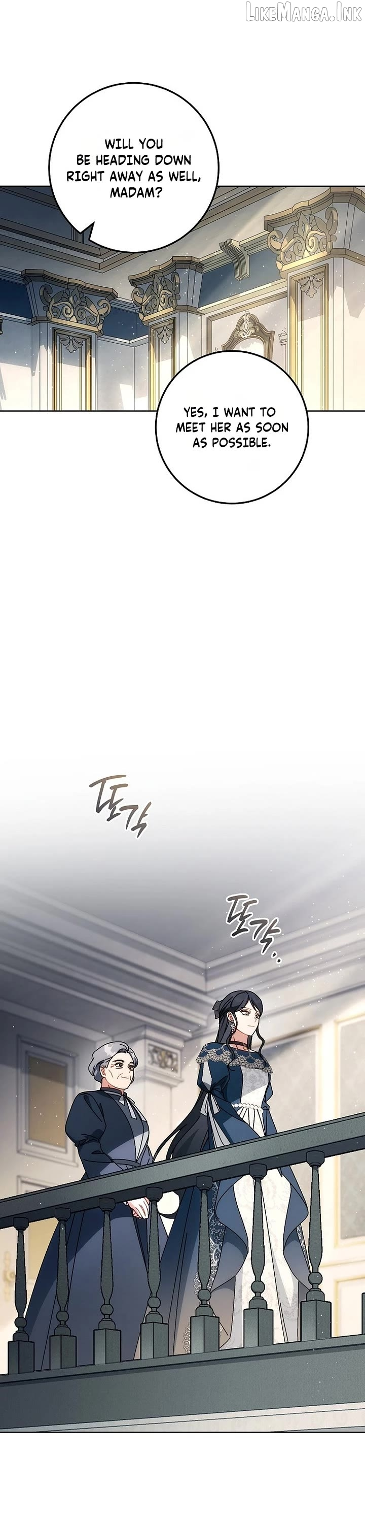 Can I Cry Now? Chapter 48 page 37