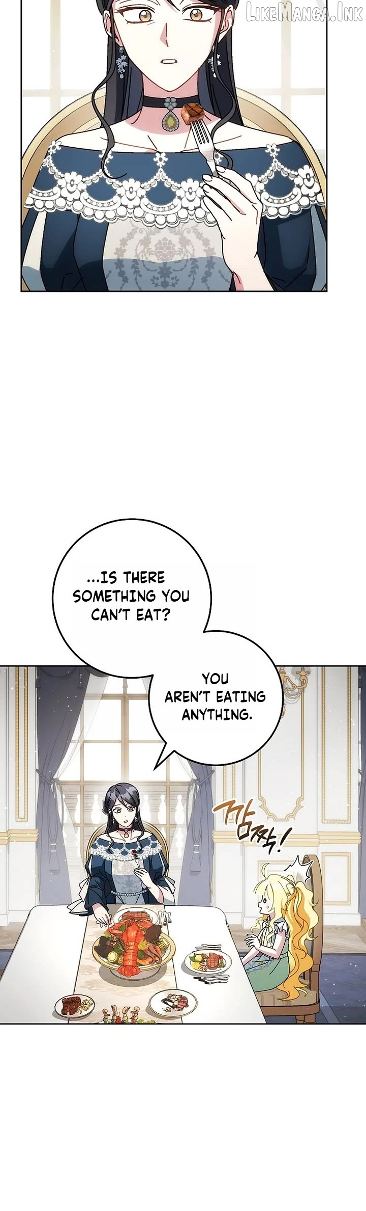 Can I Cry Now? Chapter 48 page 48