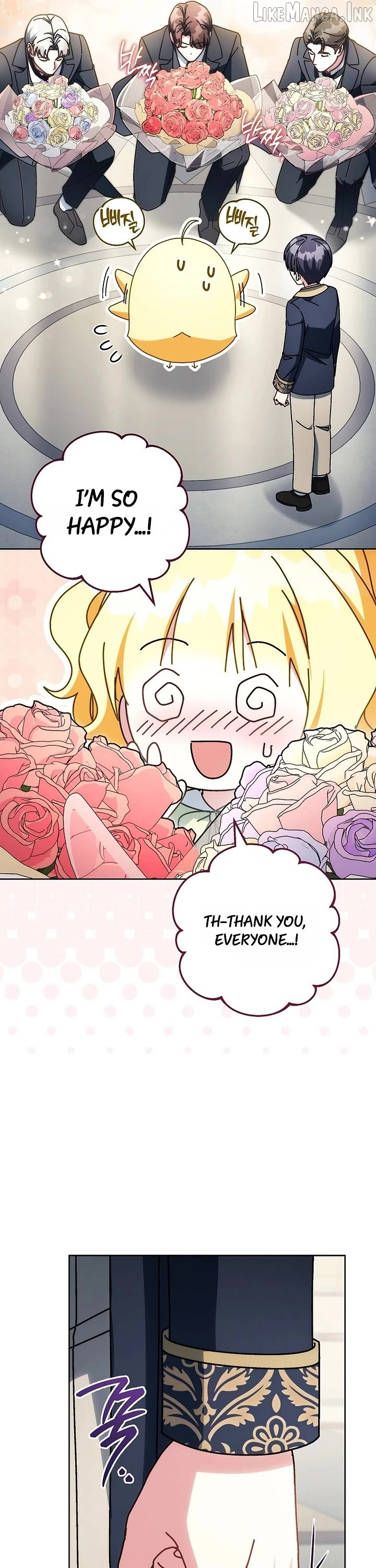 Can I Cry Now? Chapter 48 page 31