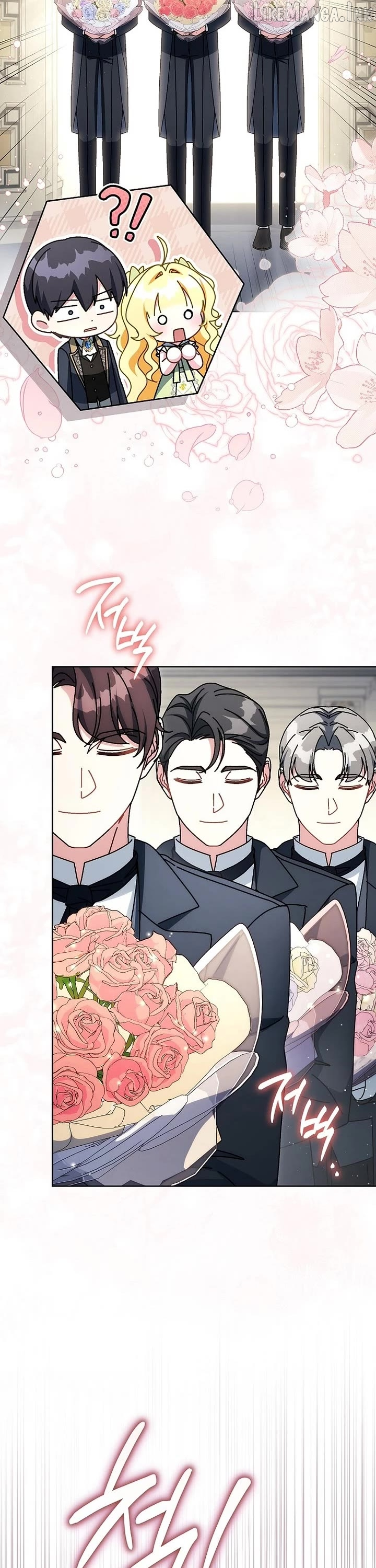 Can I Cry Now? Chapter 48 page 28