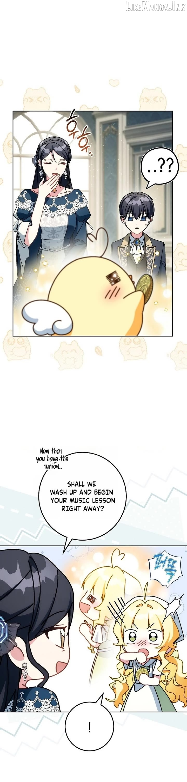 Can I Cry Now? Chapter 49 page 31