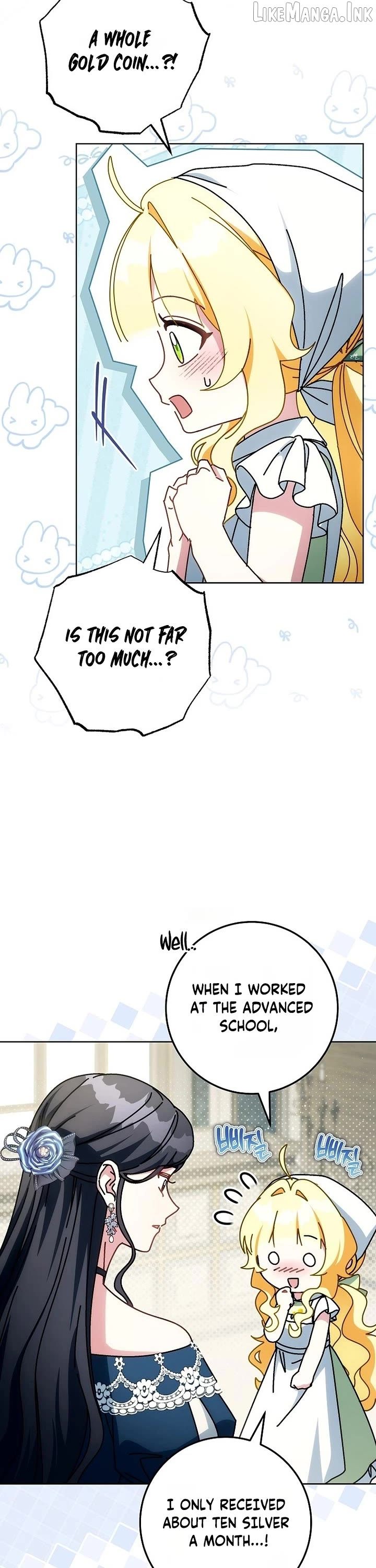 Can I Cry Now? Chapter 49 page 26