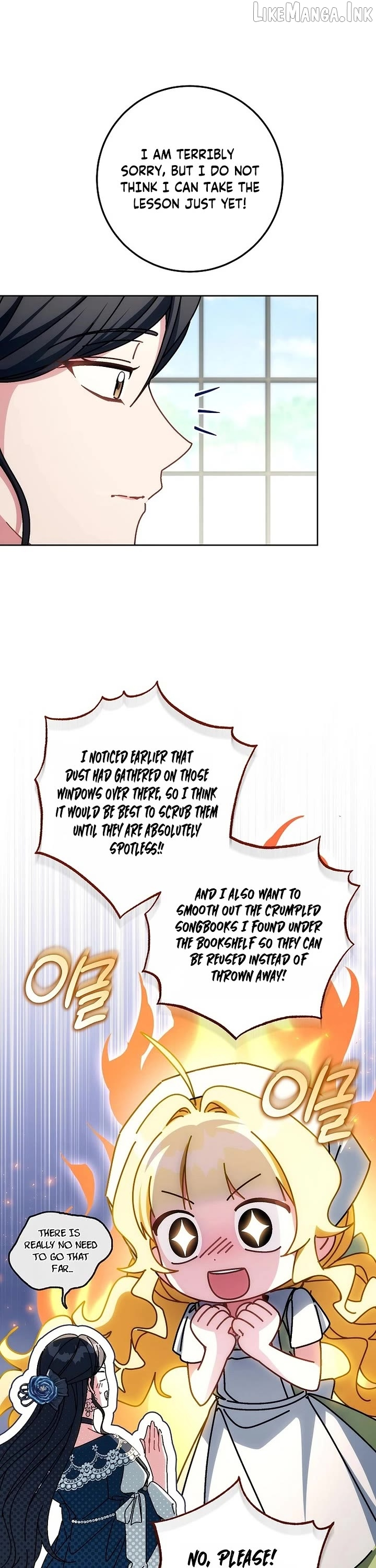 Can I Cry Now? Chapter 49 page 32