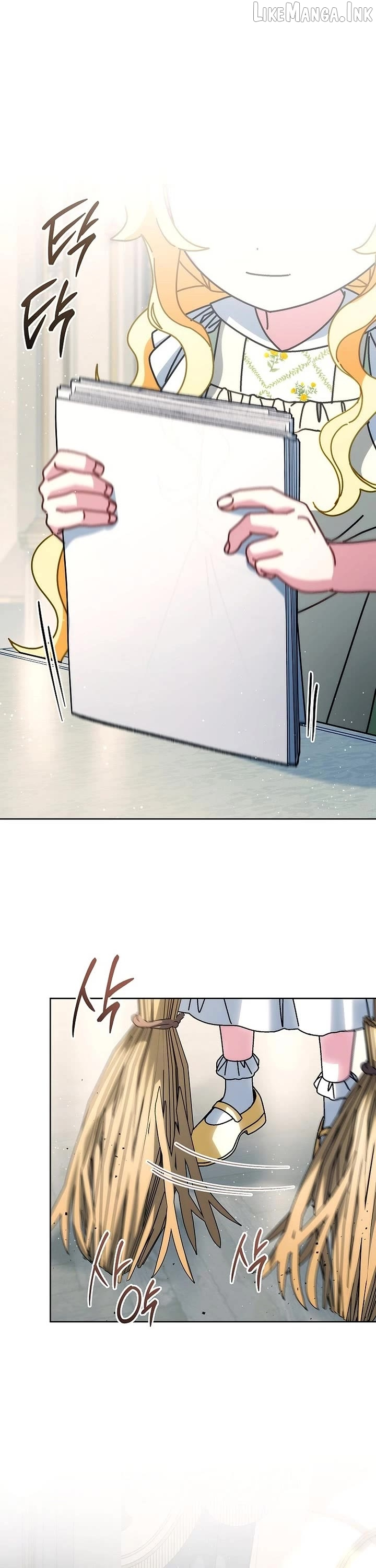 Can I Cry Now? Chapter 49 page 19