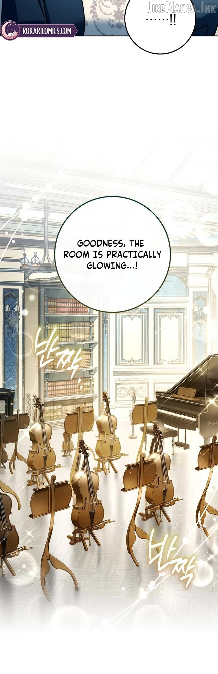 Can I Cry Now? Chapter 49 page 23
