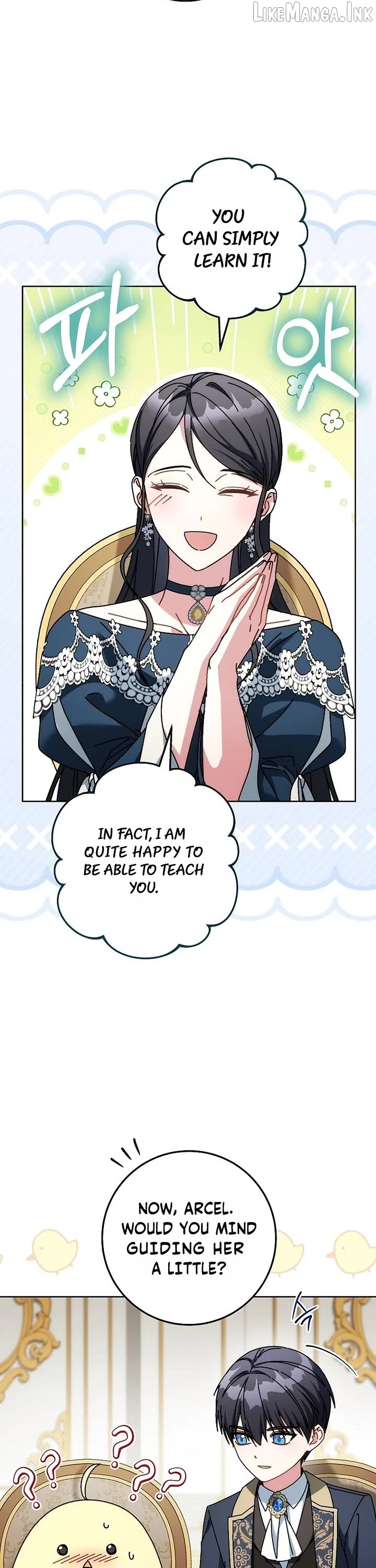 Can I Cry Now? Chapter 49 page 3